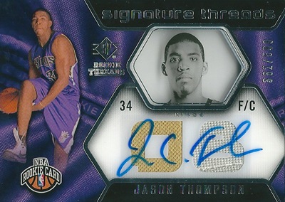 ジェイソン・トンプソン NBAカード Jason Thompson 08/09 SP Rookie 
