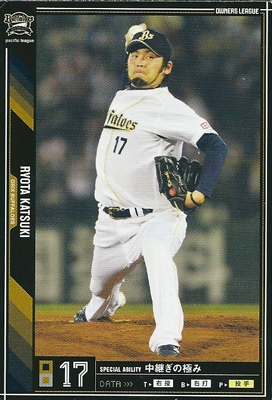 プロ野球カード 香月良太 2011 オーナーズリーグ08 ノーマル黒
