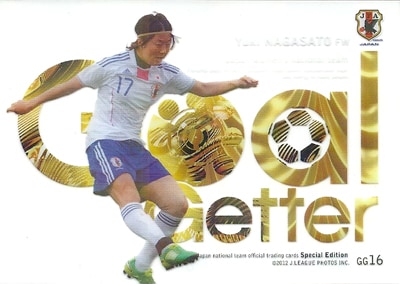 なでしこジャパン　大儀見優季選手サイン入りユニフォーム JFAなでしこサッカー on X: 