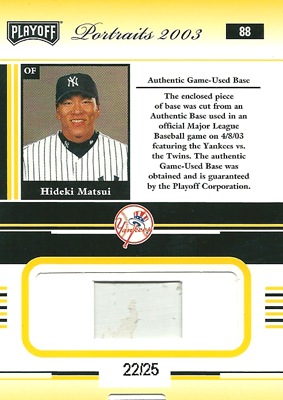 松井秀喜 MLBカード 2003 Playoff Portrats Materials 22/25 ｜カード