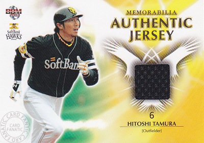 1_000000011288.jpg?1678209904