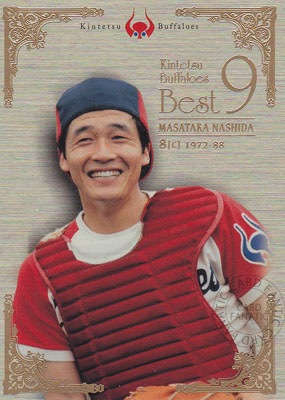 プロ野球カード【梨田 昌孝】2009 BBM 思い出の猛牛軍団～近鉄 