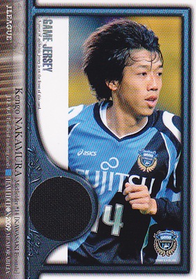 海外ブランドアウトレット通 2009 川崎フロンターレユニフォーム 中村憲剛サイン入り（2009 ウェア