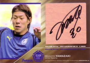 山崎 雅人 2007 J リーグ TE 大分トリニータ 直筆サインカード