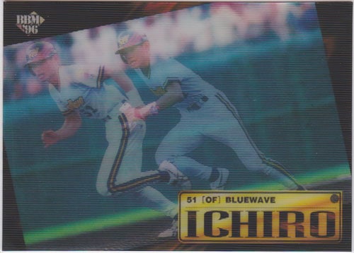 イチロー 1996 BBM 3Dマジックカード #M7 Ichiro ｜カード 