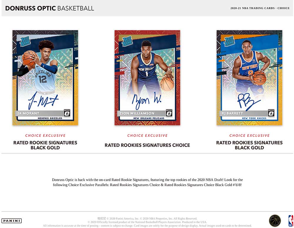NBA 2020-21 Panini Donruss Optic Basketball Choice 9/29入荷