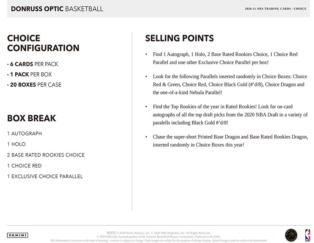 NBA 2020-2021 CHOICE DONRUS Box 新品未開封 NBA 2020-2021 CHOICE DONRUS Box 新品未開封 NBA 2020-2021
