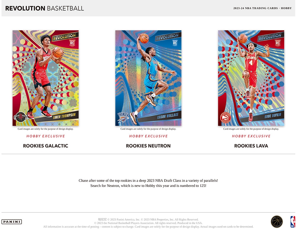 PANINI NBAカード REVOLUTION GORDON HAYWARD CELTICS #A-GH 送料無料 中古 IT1 NBA 2023-24 Panini Revolution Basketball Hobby Box 4/6入荷