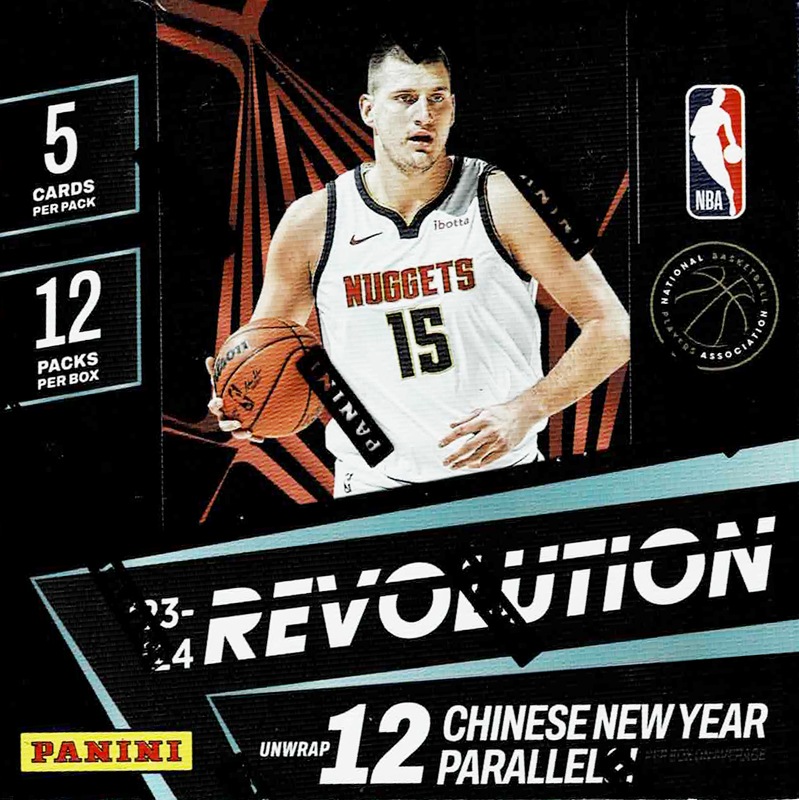 NBA 2023-24 Panini Revolution Basketball Chinese New Year Box 4/18