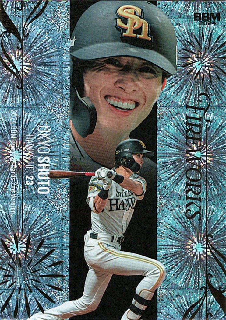 周東佑京【2024 BBM ベースボールカード 2ndバージョン】 223