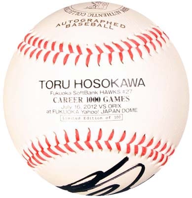 細川亨 通算1000試合出場記念 福岡ソフトバンクホークス 直筆