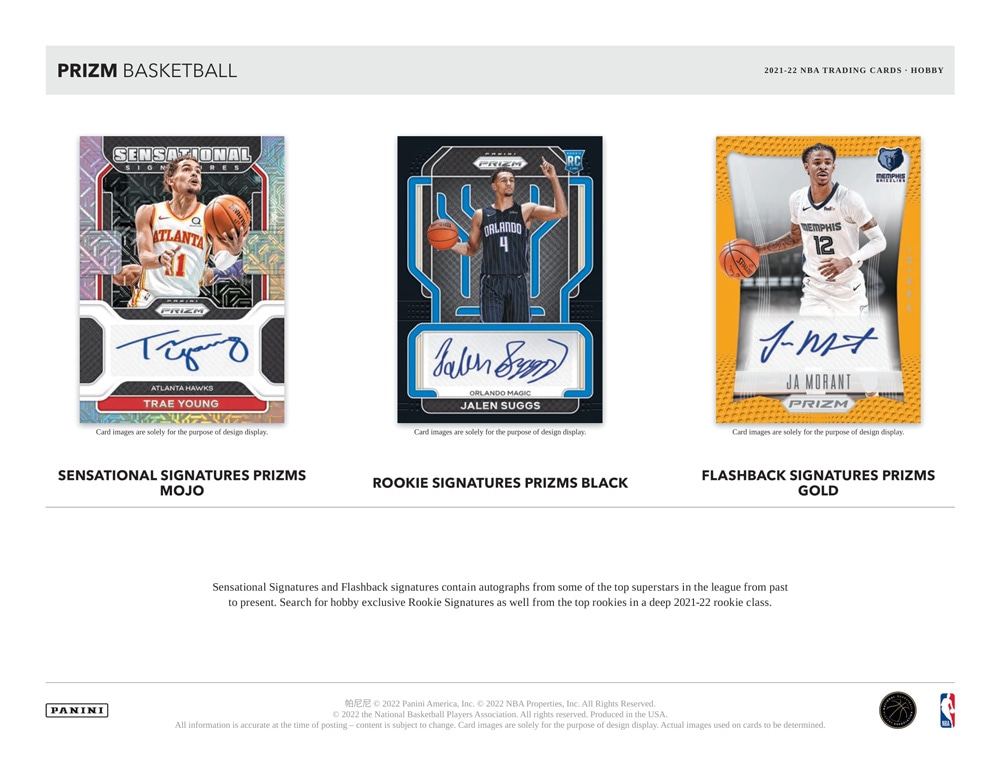 NBA 2021-22 Panini Prizm Basketball Hobby Box ｜カード
