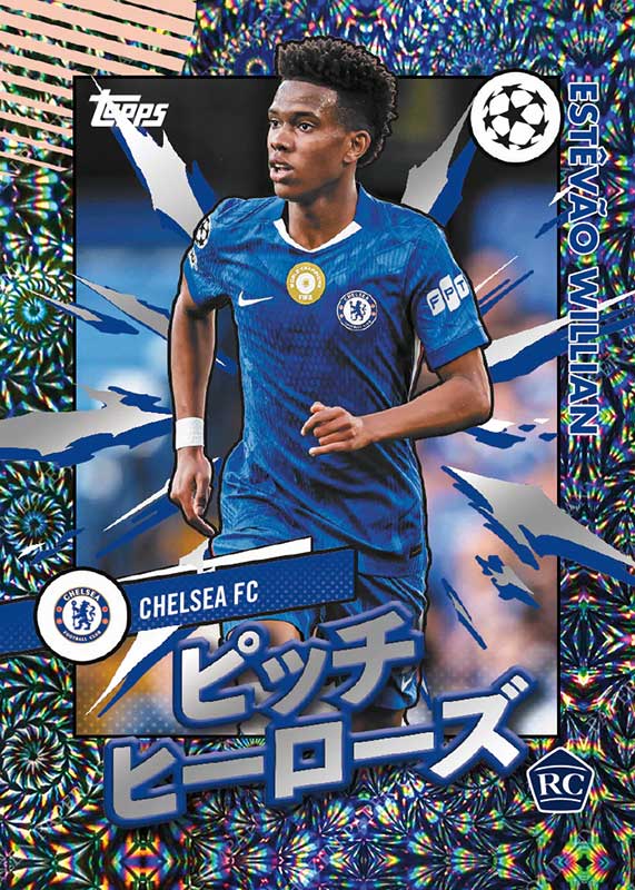 2026 Topps UEFA Japan Edition Soccer Box 5/22入荷 ｜カード
