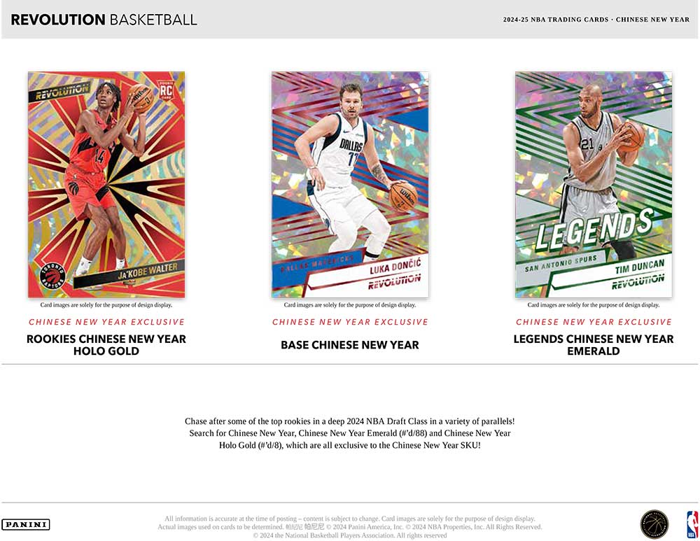 panini revolution ヴァーディ　サインカード Yahoo!オークション - 週末限定値下げ 直筆サイン 2022 2023
