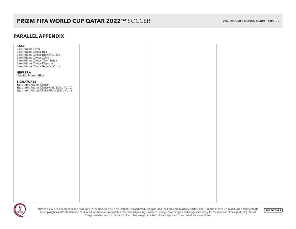 その他 Panini Prizm Minamino Takumi Tiger prizm 2023-24 Panini Prizm EPL Arsenal Leandro Trossard Tiger Stripe