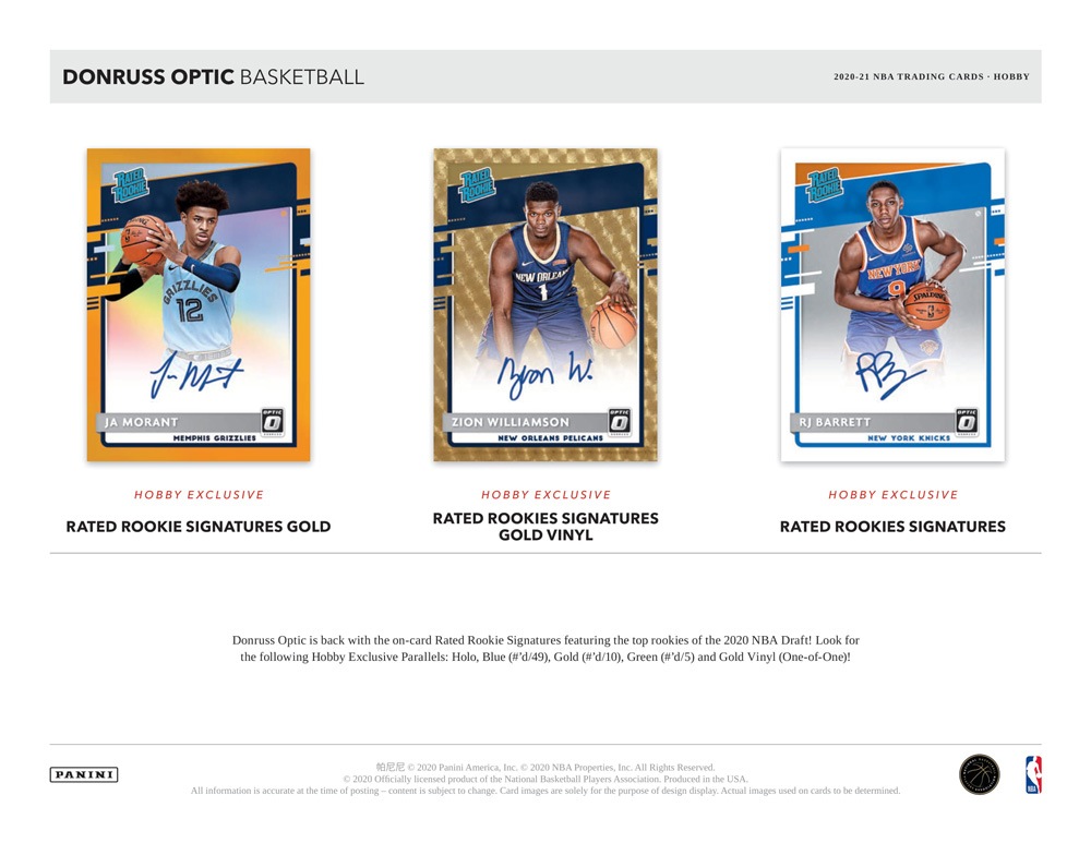 スポーツ選手 2020-21 PANINI NBA CARDS 🏀 NBA 2020-21 PANINI MOSAIC BASKETBALL CHOICE【製品情報