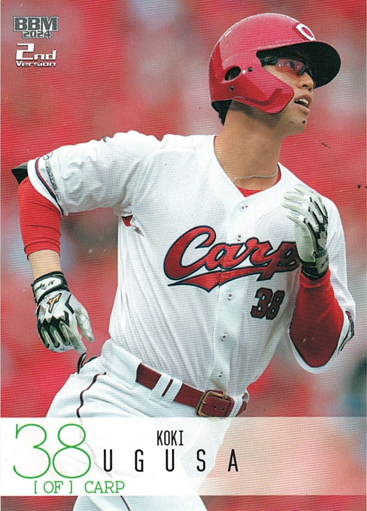 BBM 2022 genesis メモラビリア 宇草孔基 BBM 2022 genesis メモラビリア 宇草孔基 BBM 2022 genesis