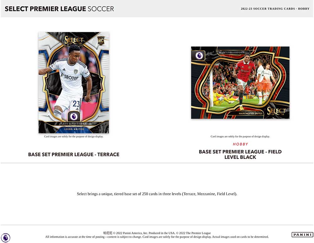 22-23 panini select ベッカム直筆サインカード