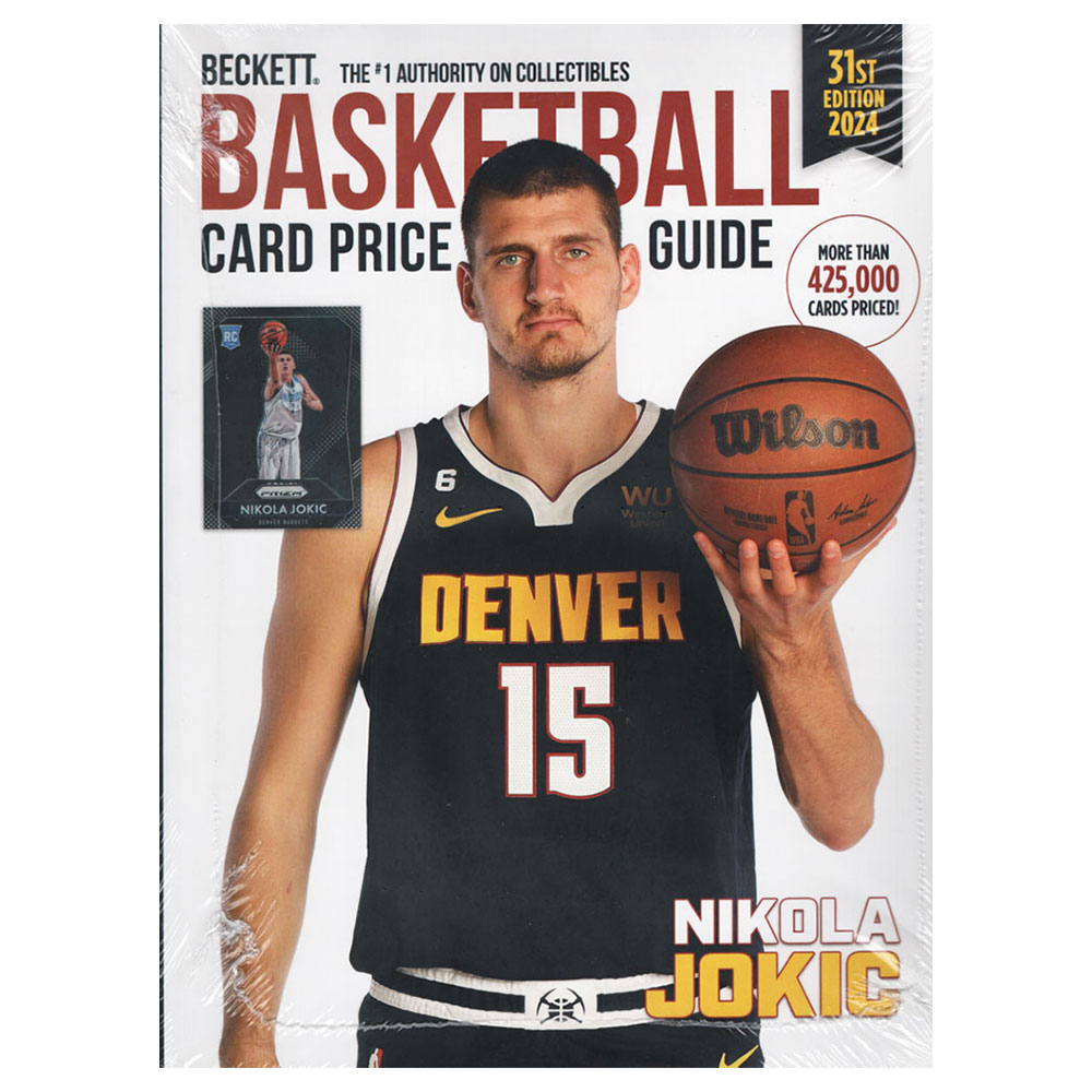NBA Beckett Basketball Card Price Guide 2024年版 31 (年刊ベケット) 10/23入荷 の通販