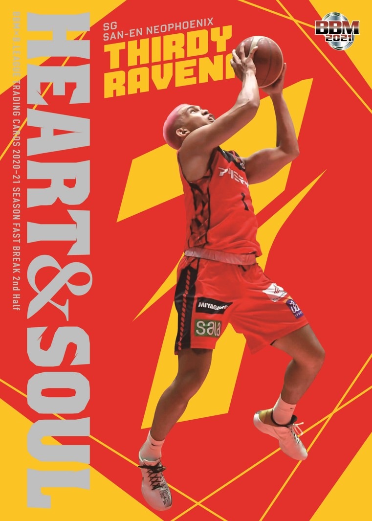 バスケットボール　トレーディングカード Amazon.co.jp: 2022-2023 Panini Donruss Optic