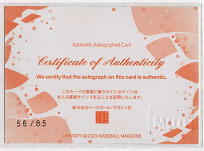 ヘンガレ　直筆サイン入り エスクプス】サイン入りアルバム seventeen セブチ ヘンガレ 未開封