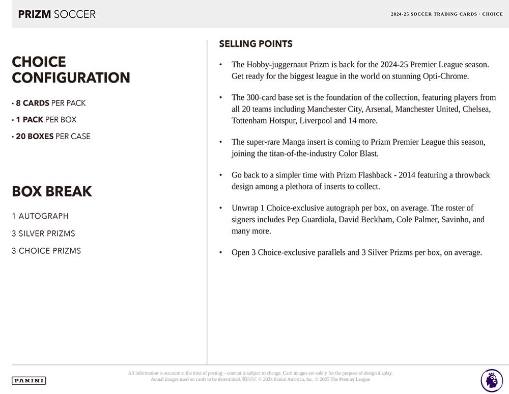 2024-25 Panini Prizm Premier League Soccer Choice Box 5/10入荷