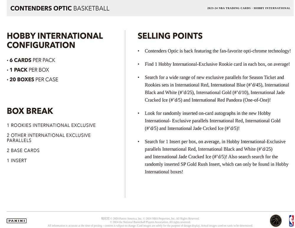 NBA 2023-24 Panini Contenders Optic Basketball Hobby