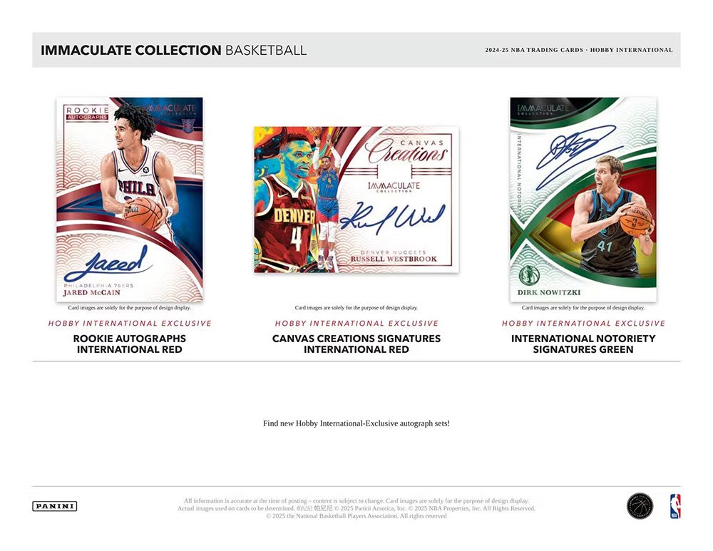 NBA 2024-25 Panini Immaculate Collection Basketball Hobby