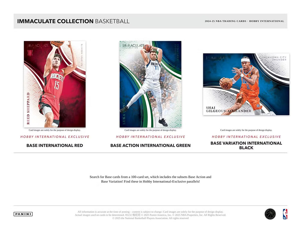 NBA 2024-25 Panini Immaculate Collection Basketball Hobby