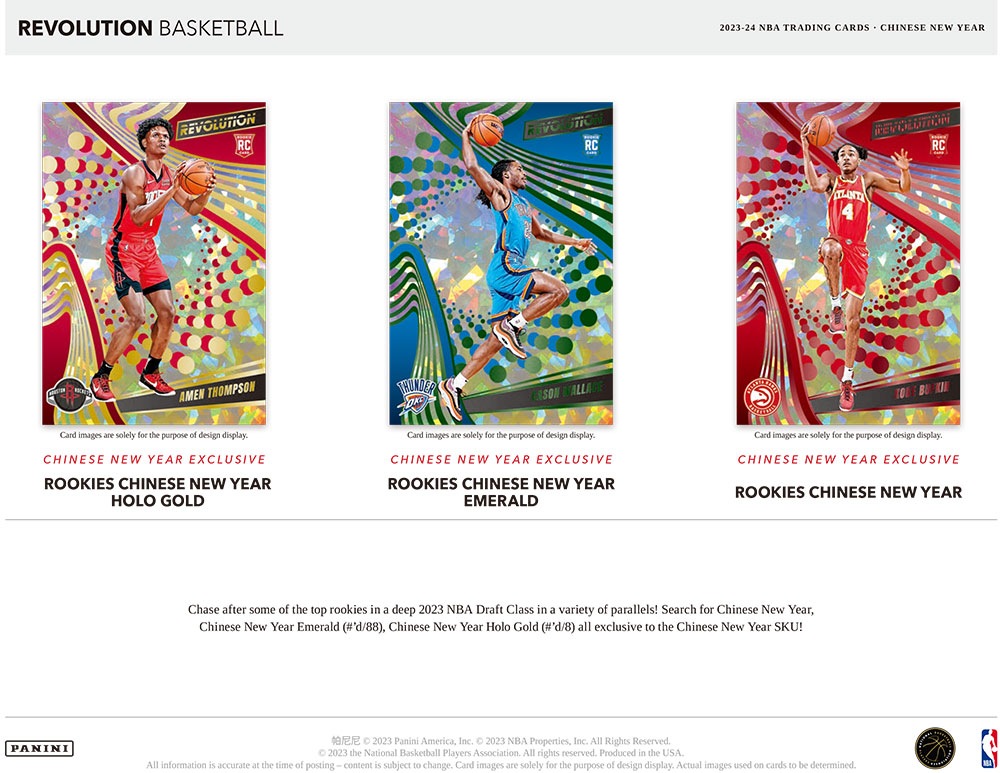 panini revolution ヴァーディ　サインカード Yahoo!オークション - クリスティアーノ ロナウド 直筆サイン