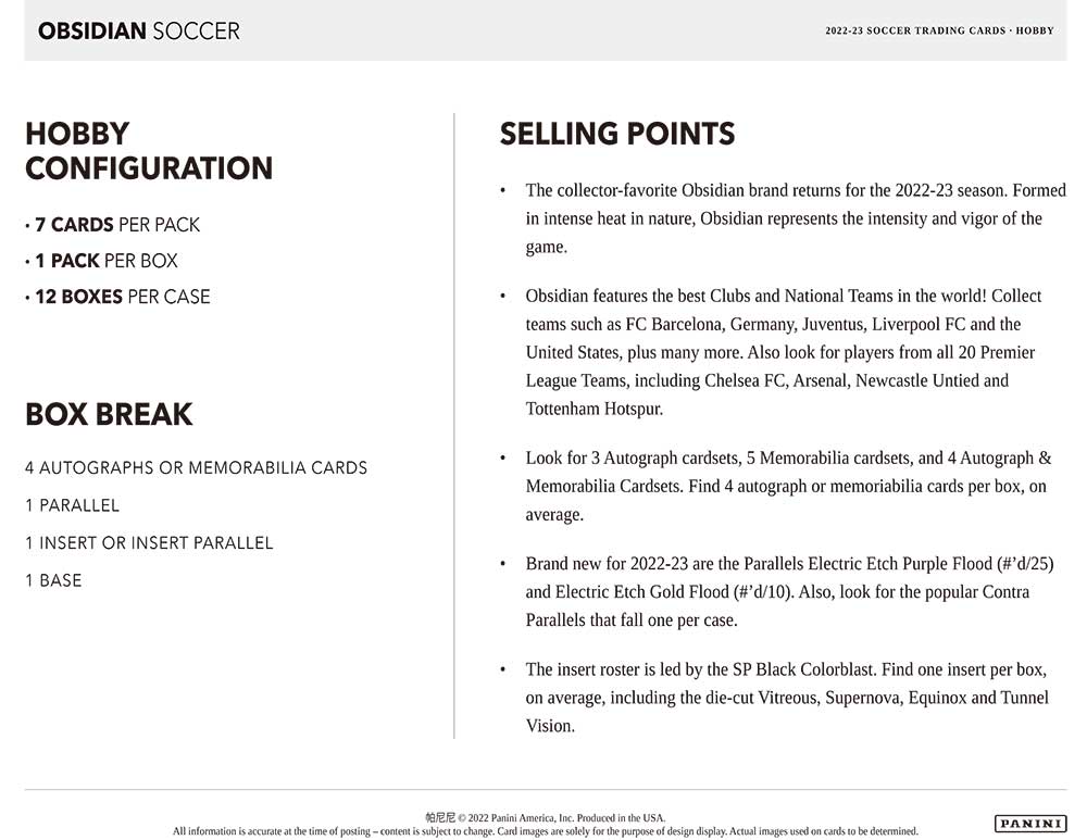 直筆サイン　ラキティッチ　Panini obsidian バルセロナ　psa9 2022-23 Rivaldo Panini Obsidian Lightning Strike Autograph