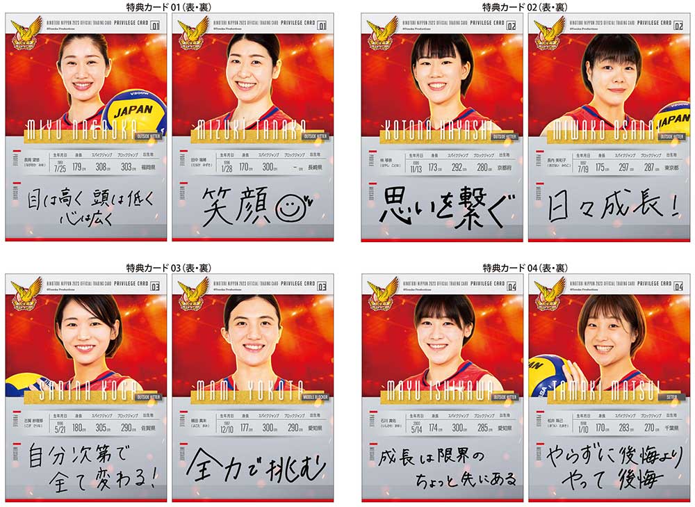 5_000000023191.jpg?1691039216