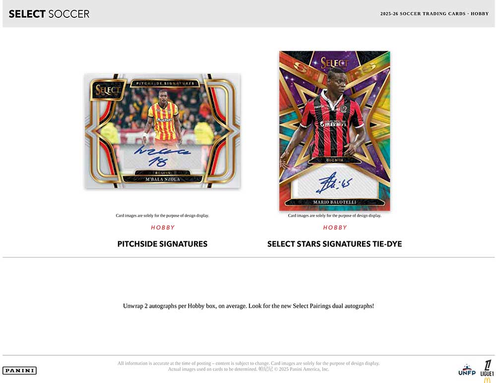 2025-26 Panini Select Ligue 1 Soccer Hobby H2 Box 6/6入荷 ｜カード