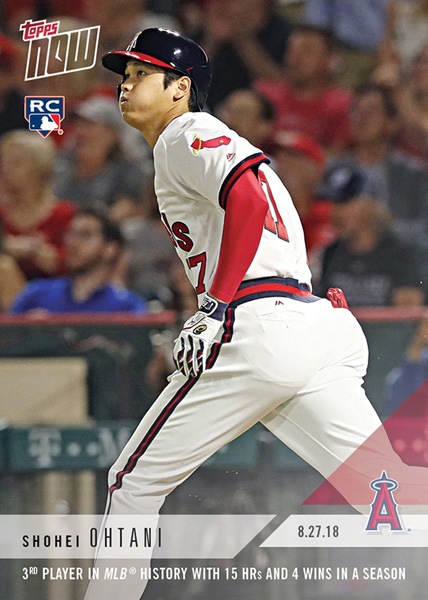 大谷翔平 #650 MLB史上3人目の快挙、今季15本4勝を達成 記念カード 