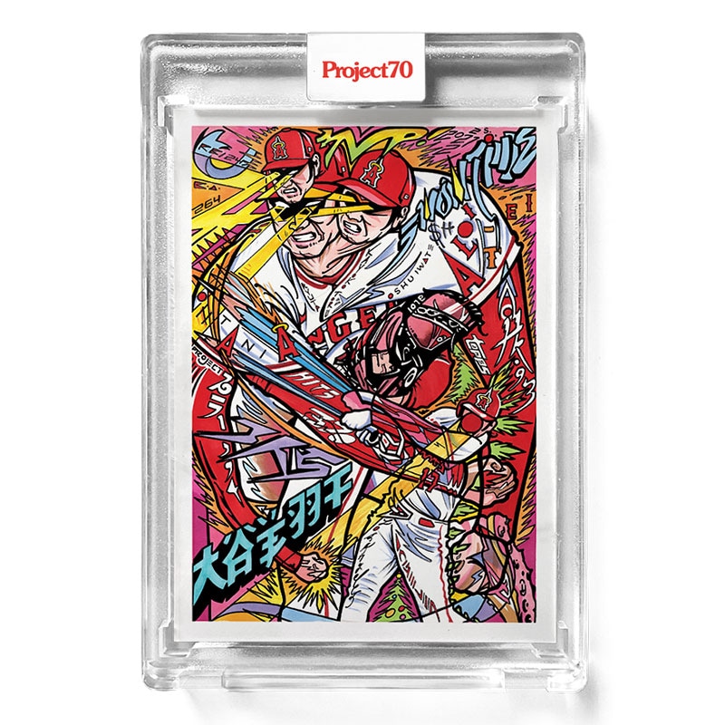 大谷翔平 プロジェクト70 カード 8点 Amazon.co.jp: 大谷翔平 Topps Project70 カード トップス
