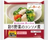 【冷凍】あいーと　彩り野菜のコンソメ煮　89g