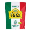 グンプンマカロニ  250g|低たんぱく 麺類|低たんぱく食品