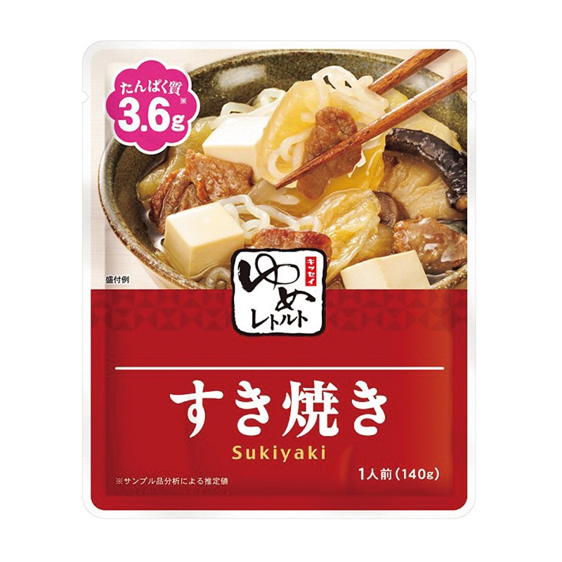 ゆめレトルト すき焼き 低たんぱくおかず 通販 【栄養コンビニ.com】