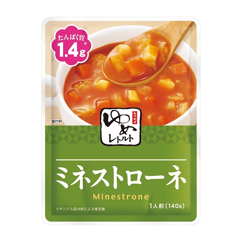 117円 【正規品】 低たんぱく 腎臓病食 おかず ゆめレトルト おでん150g 117円 【正規品】 低たんぱく 腎臓病食 おかず ゆめレトルト おでん150g