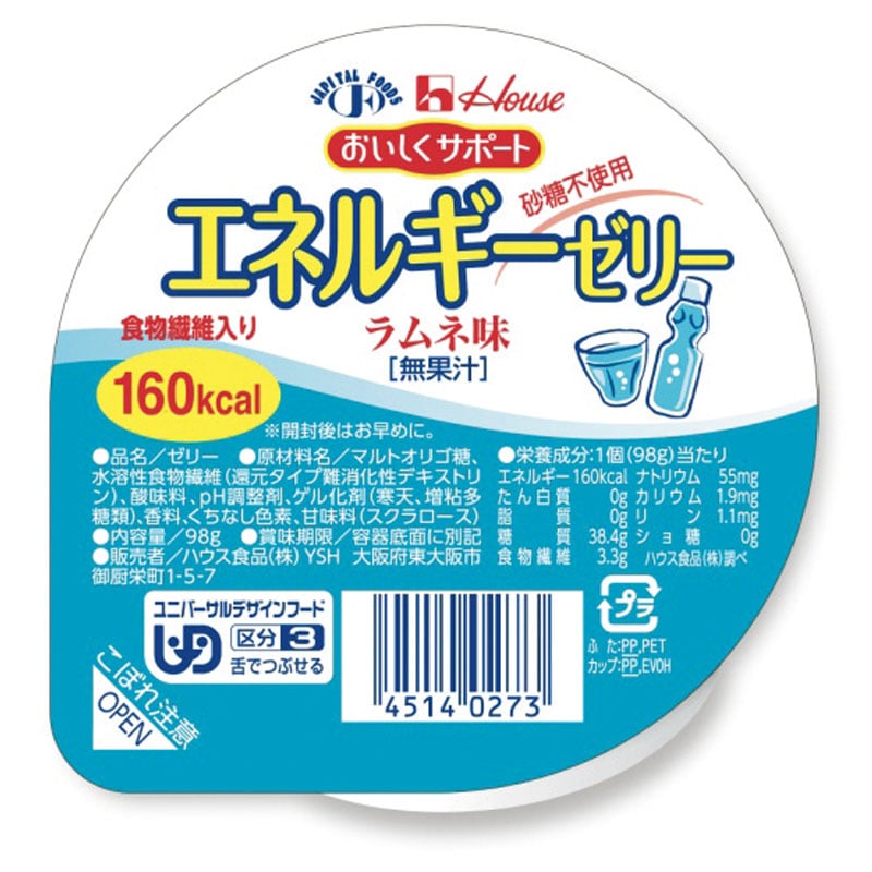 エネルギーゼリー 低たんぱく高カロリー 通販 栄養コンビニ Com