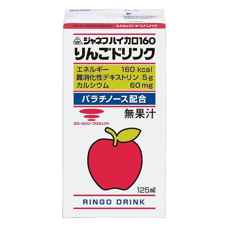【メール便無料】 ハイカロ160 【栄養コンビニ.com】 通販 腎臓病食 みかんドリンク その他