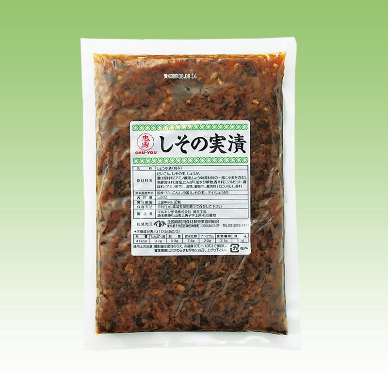 �����μ��ҡ�500g