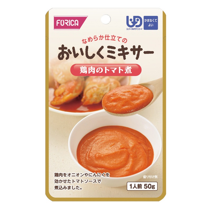 ���������ߥ����� �����Υȥޥȼѡ�50g