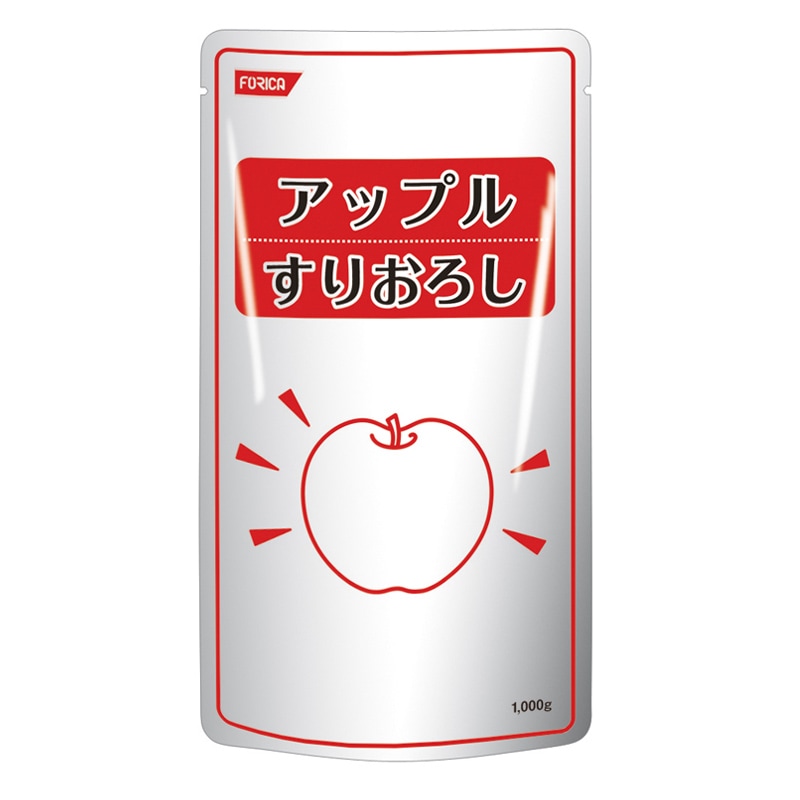 アップルすりおろし ミキサー食 通販 【栄養コンビニ.com】