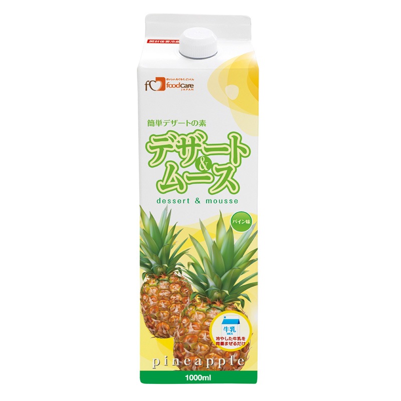 デザートムース 介護食 通販 【栄養コンビニ.com】