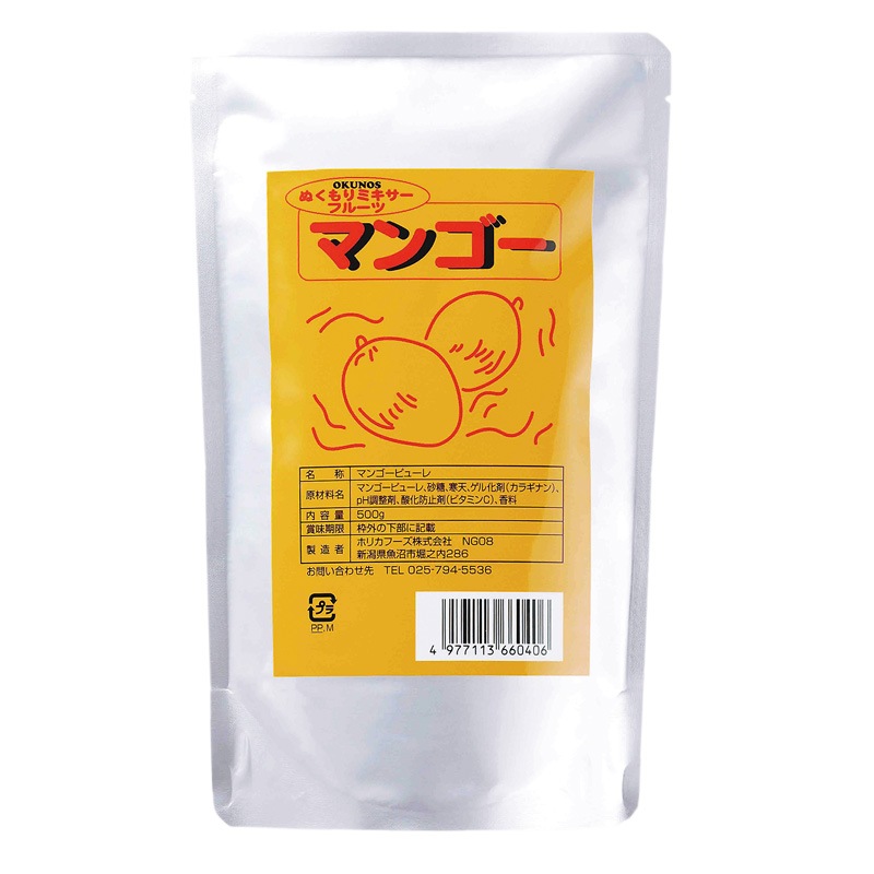 �̤����ߥ������ե롼�� �ޥ󥴡�  500g��