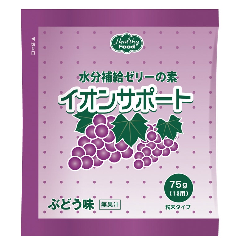 イオンサポート 水分補給ゼリー 通販 【栄養コンビニ.com】