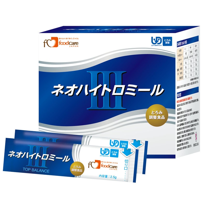 ネオハイトロミールⅢ とろみ剤 通販 【栄養コンビニ.com】