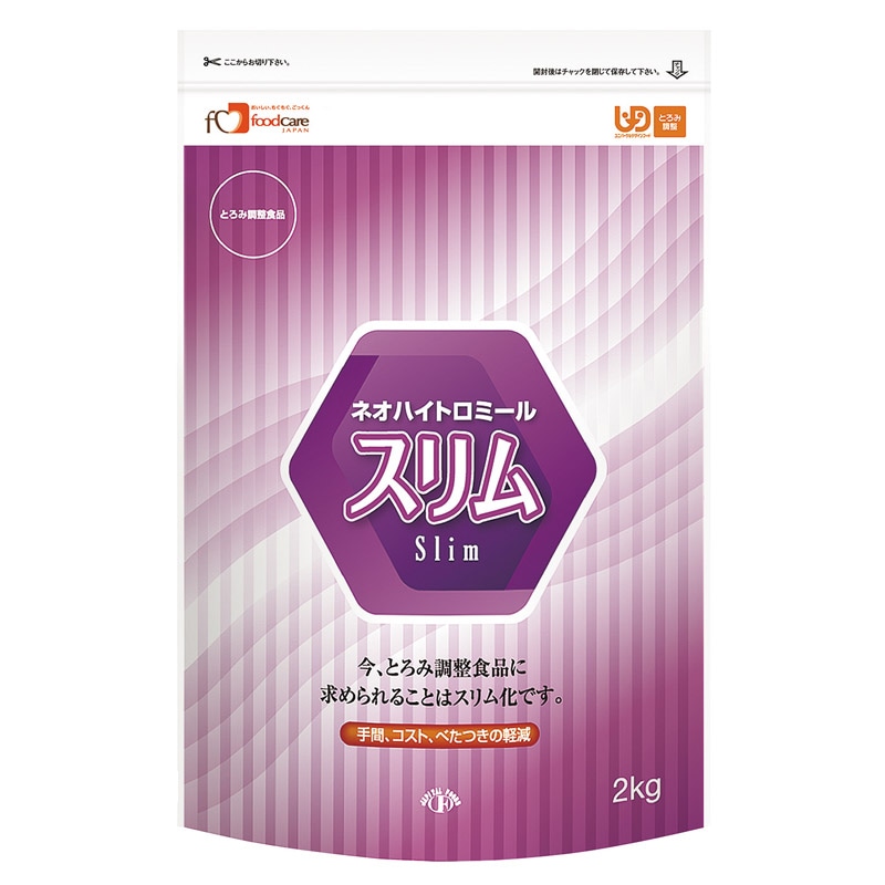 ネオハイトロミールスリム とろみ剤 通販 【栄養コンビニ.com】