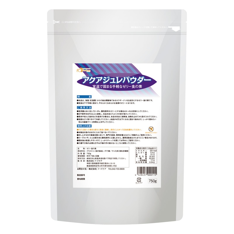 �����������ѥ�������750g